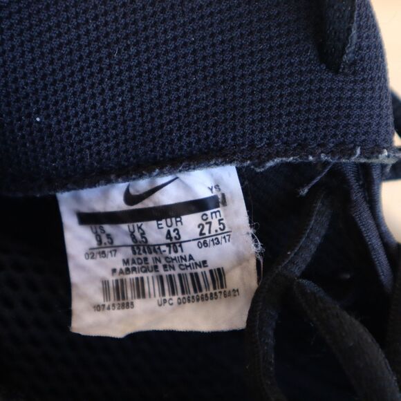 Nike Air Foamposite Pro 624041-701 Metallic Gold Black Men's Size 9.5 Sneakers - Picture 9 of 14